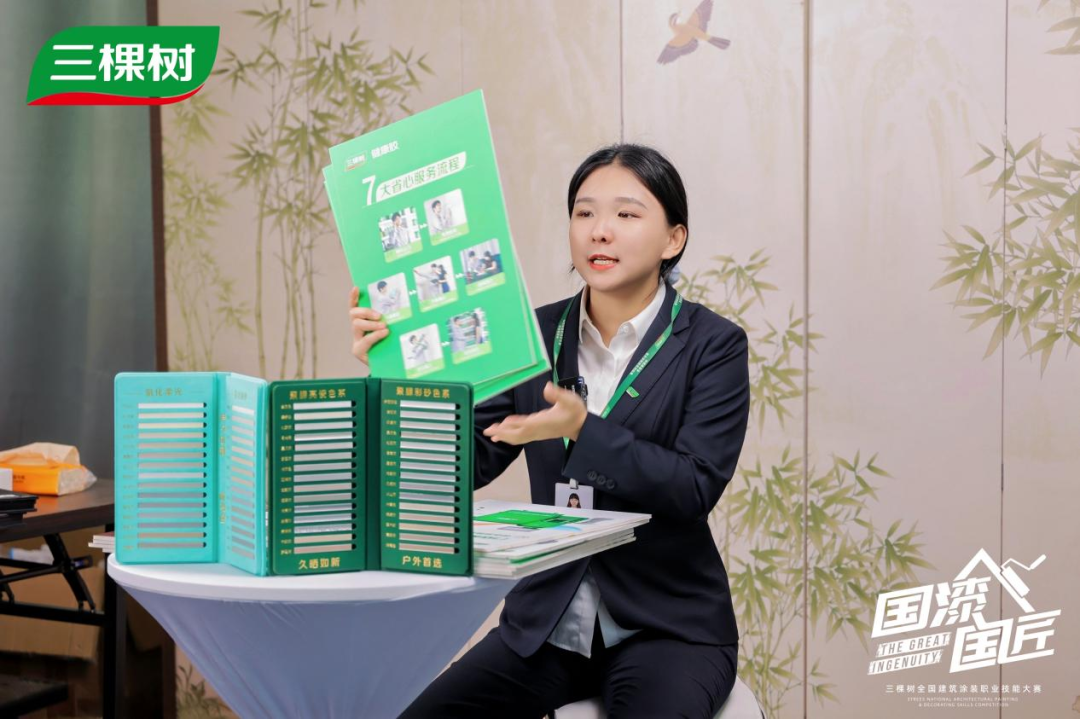 4110dfee0f5daf49e99b7cf2d4e572b6.png 微信图片_2025-12-01_090801_040.png