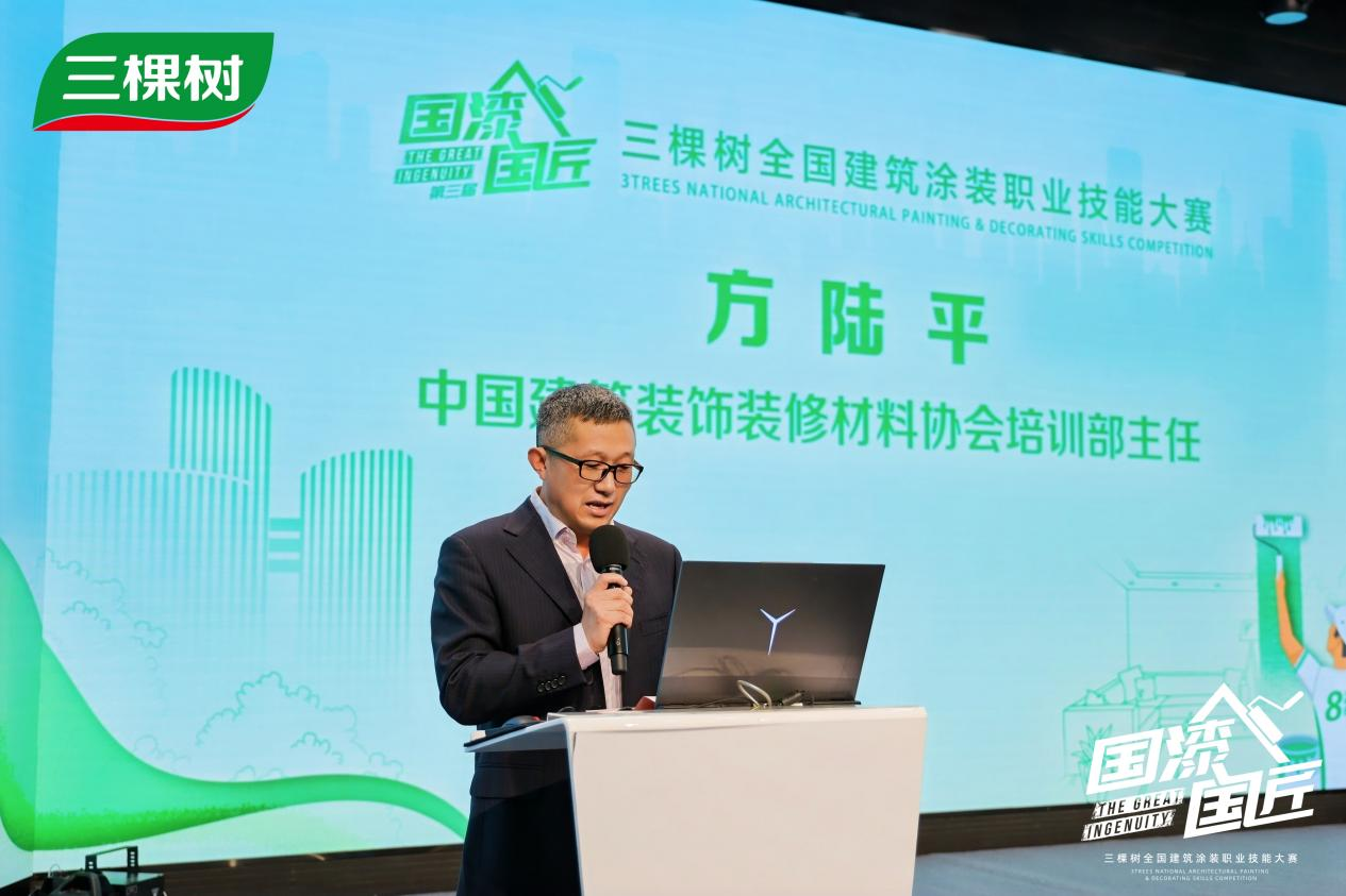 6793a8d521f7e1533a62861a6955f55b.png 微信图片_2025-12-01_090811_337.png