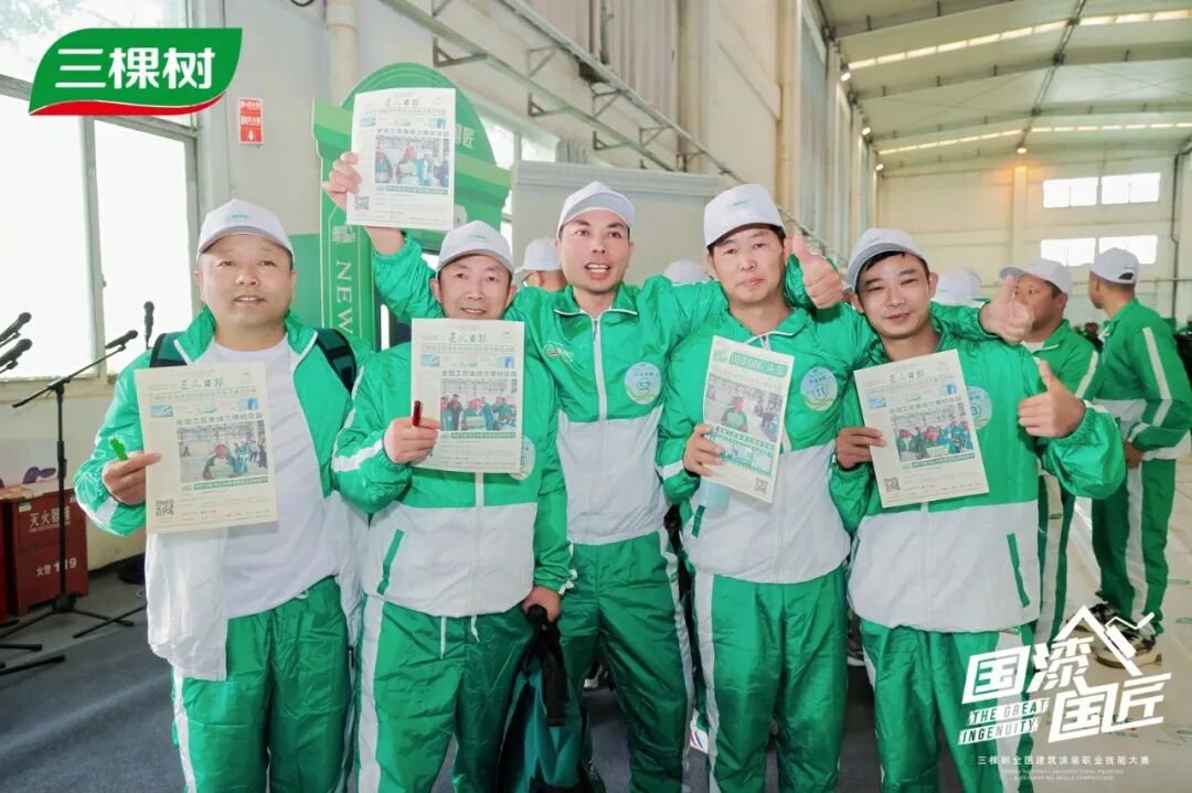 ce320dcaf30d4f44dd188d58eeb1c333.jpg 微信图片_2025-12-01_090732_609.jpg