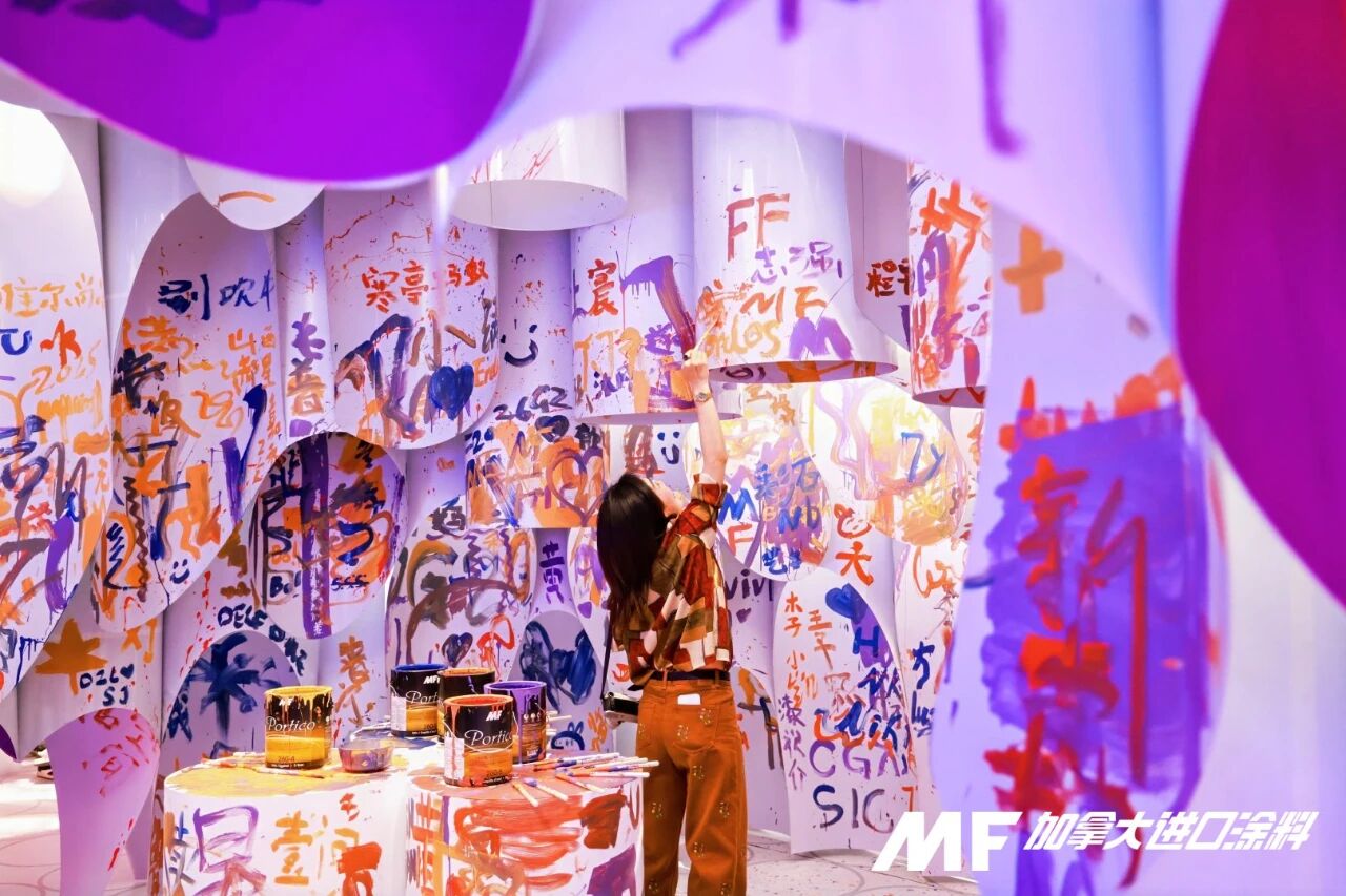 3d346bcf19bca6c0ed0ceb06bc3ca254.jpg 微信图片_2025-12-09_092256_820.jpg