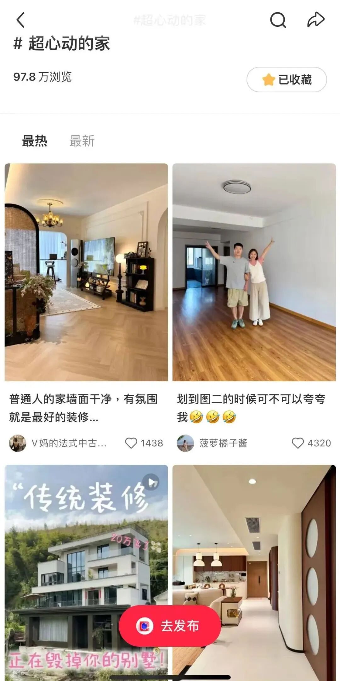 4b02ca0d0536d81580e946ad0fcdba1b.jpg 微信图片_2025-12-09_094236_115.jpg