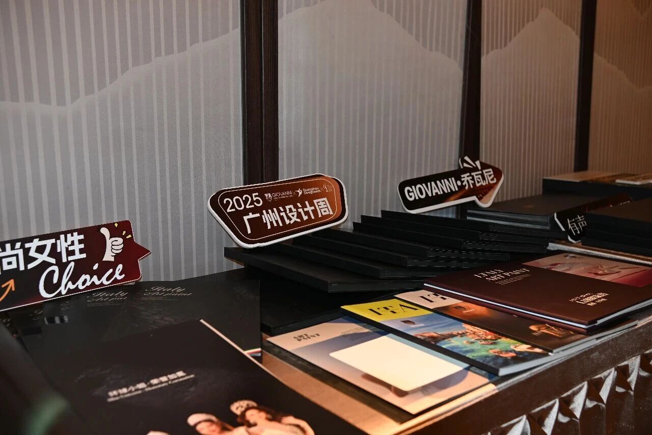 62990d0550523caaa5bd4f154d5acdb9.jpg 微信图片_2025-12-09_091630_628.jpg