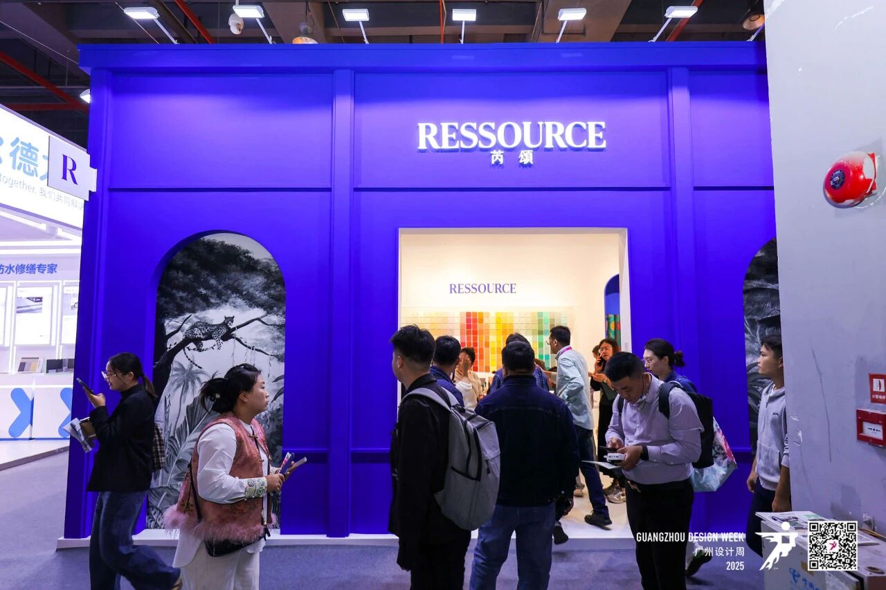 广州设计周 | Ressource芮颂入华一年考：致敬经典色彩，定义法式奢华