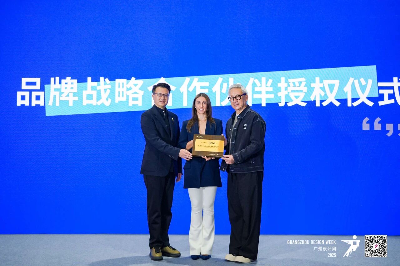 853a6425b0b597008ab19b390c81f4b7.jpg 微信图片_2025-12-09_090141_581.jpg