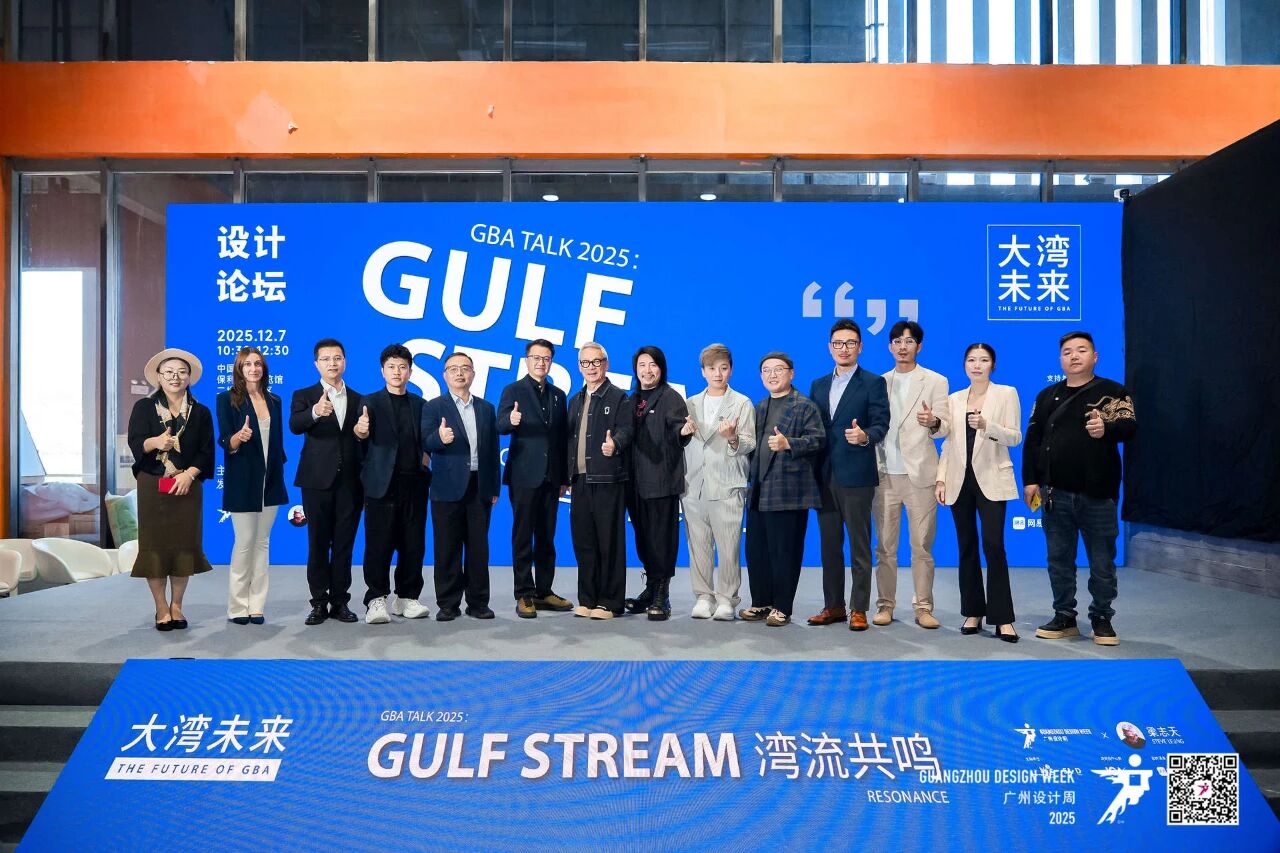 e5d0bd28adcb79bab0d117c5be8e641a.jpg 微信图片_2025-12-09_090150_549.jpg