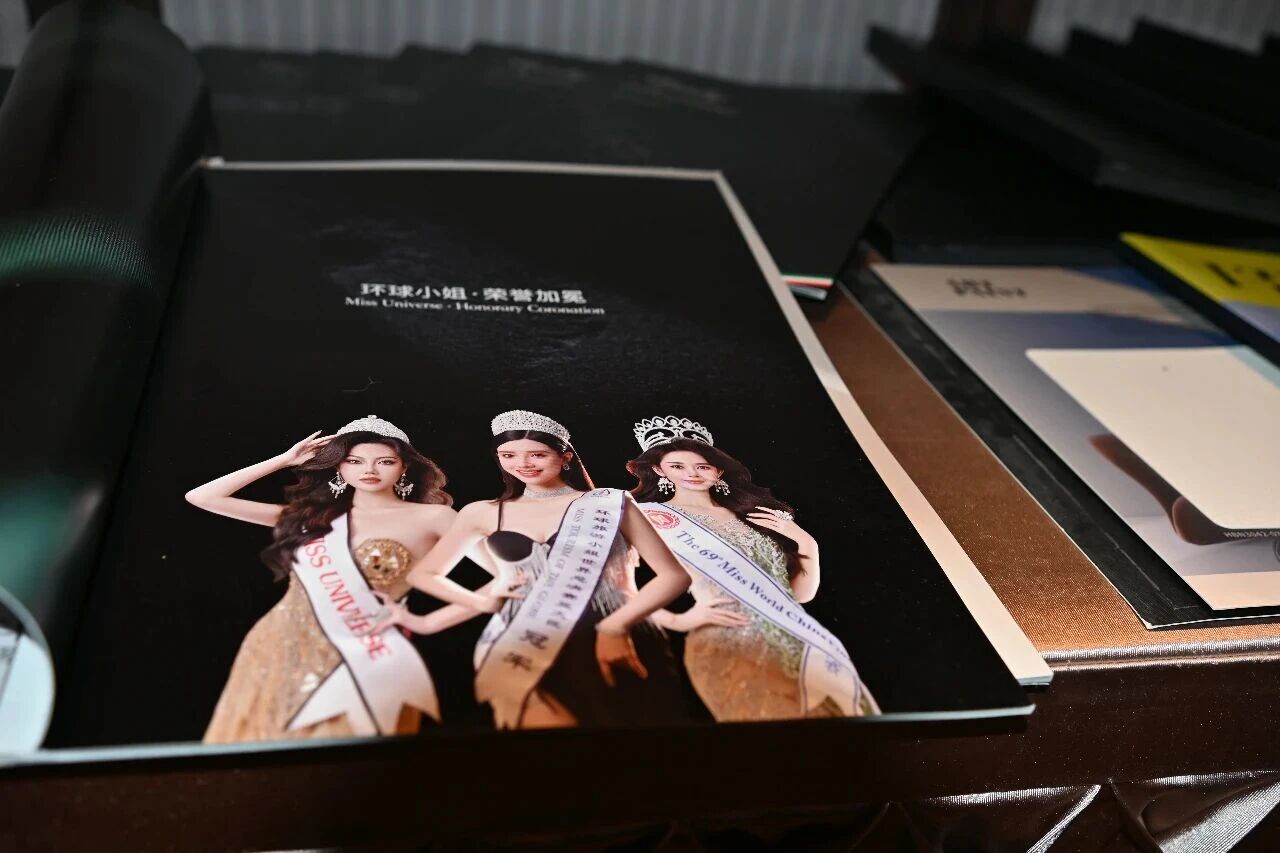 e9be47cd168b820344fd378b269945aa.jpg 微信图片_2025-12-09_091655_171.jpg