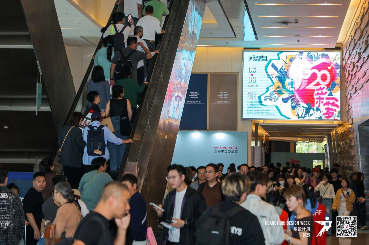 2025广州设计周落幕：&ldquo;试炼场&rdquo;中见真章