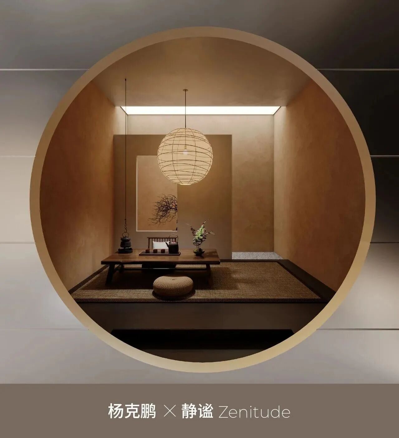 b70748f17d32315276709c2bc8d8c97b.jpg 微信图片_2025-12-10_091912_171.jpg