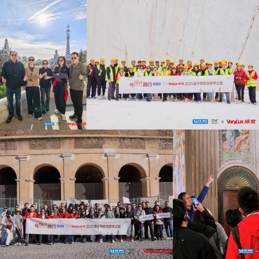 b948eca4b64a01d3c810cc63b7edd771.png 微信图片_2025-12-10_091939_195.png