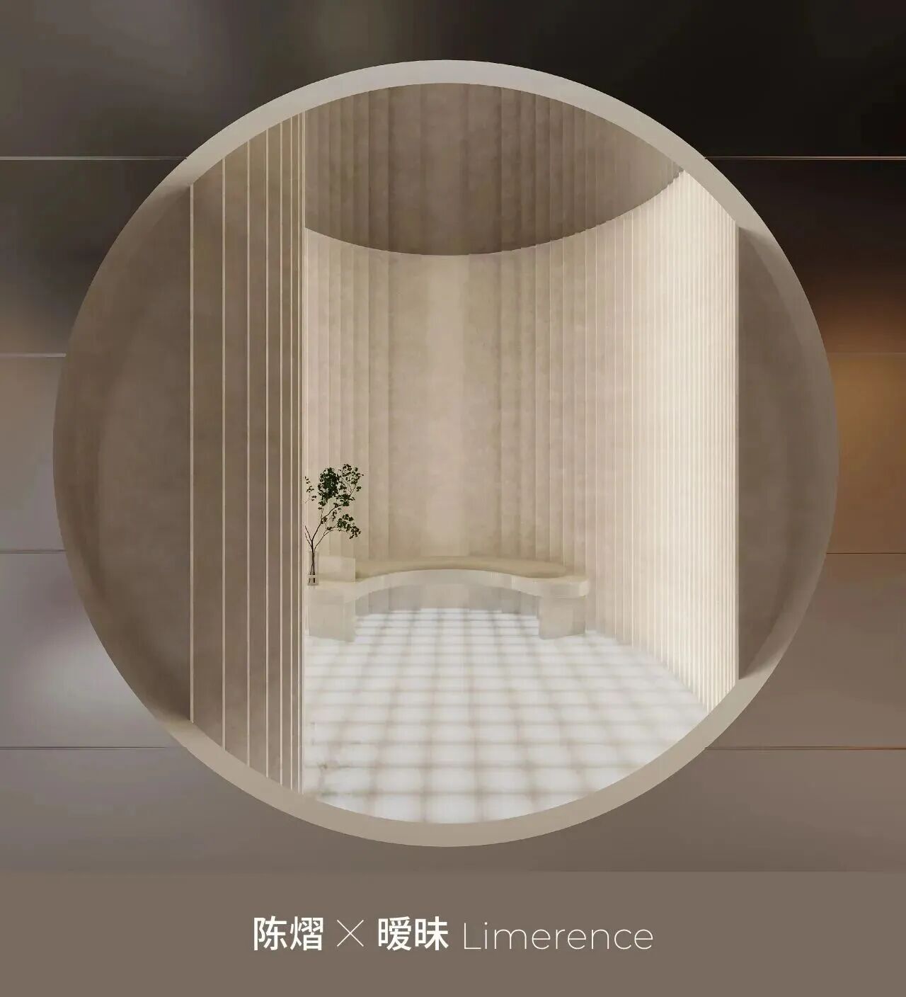 e19410876395568bfd3aa985ce9c5e95.jpg 微信图片_2025-12-10_091917_628.jpg