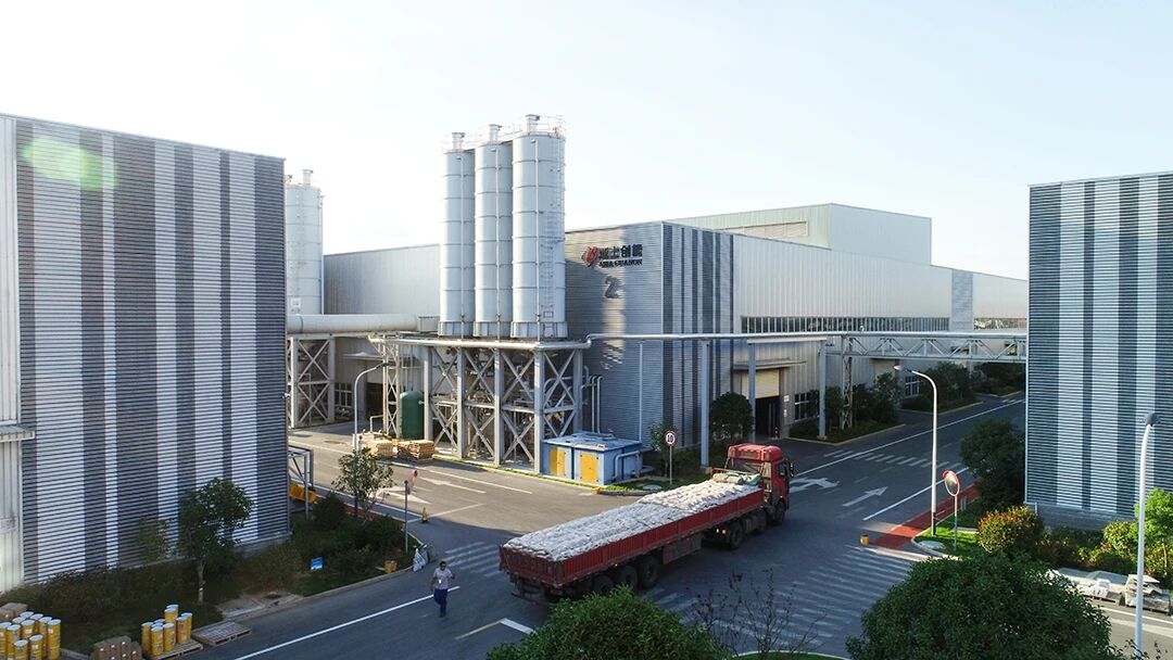 雪上加霜！实控人股权遭冻结后，亚士创能又&ldquo;背&rdquo;1.5亿元诉讼案