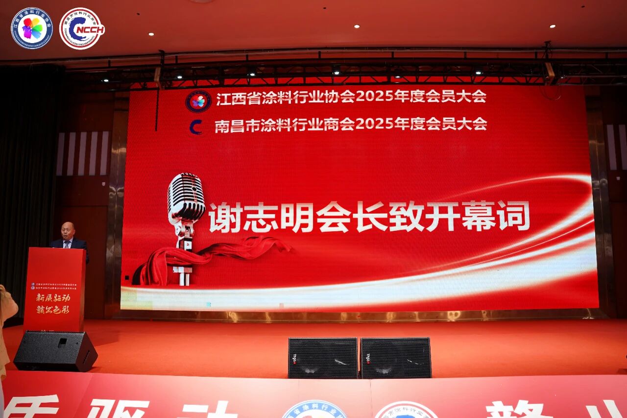 05007fffead3a98ec9c9f0a0abc9e682.jpg 微信图片_2025-12-19_091509_652.jpg