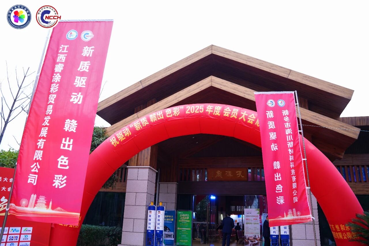 060e8dc9ad3f852fe7376476971a3aca.jpg 微信图片_2025-12-19_091459_764.jpg