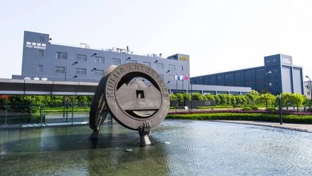 被出具&ldquo;无法表示意见&rdquo;后，*ST金泰变更会计师事务所