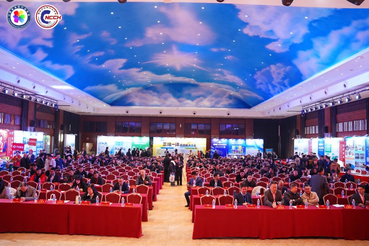 1b3614d2dbdbd7f9a79d4ab802ce60b0.jpg 微信图片_2025-12-19_091622_052.jpg