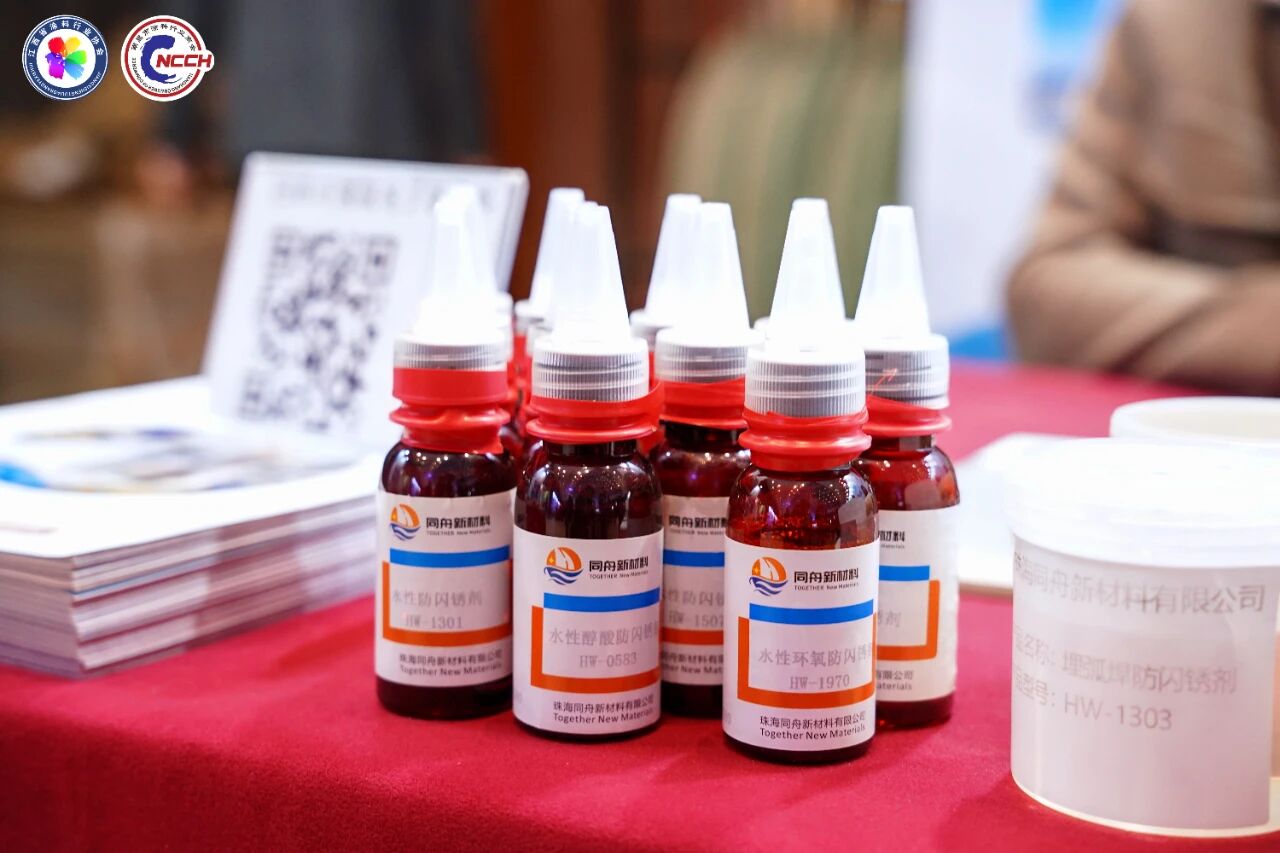 2ec93abd87d27659b5740f9bdfe99732.jpg 微信图片_2025-12-19_091628_428.jpg