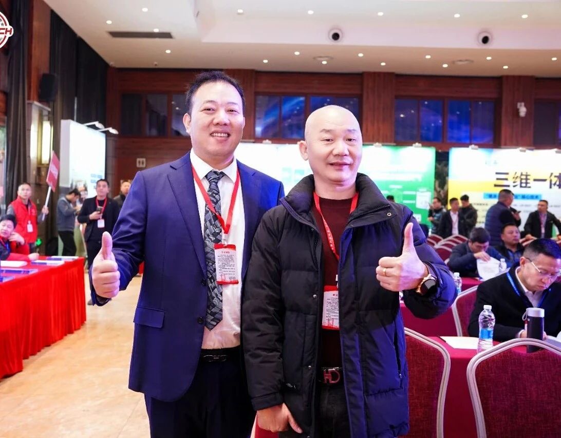 5fb19e0a368b4419b7ee7c8743659b9a.jpg 微信图片_2025-12-19_091540_588.jpg