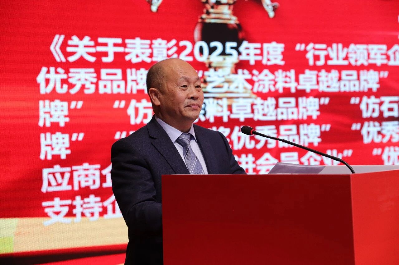 724288109e28dab795eff1704298b9a8.jpg 微信图片_2025-12-19_091506_228.jpg