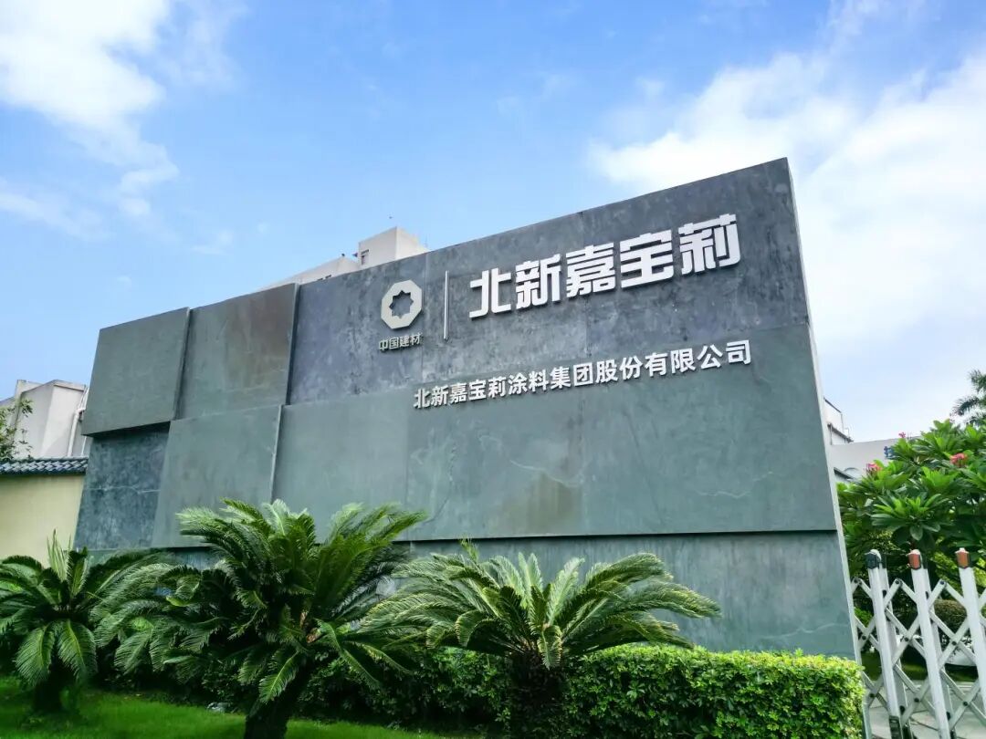 ab4437341d91a0f6ceaf10d3702a8374.jpg 微信图片_2025-12-19_091002_820.jpg