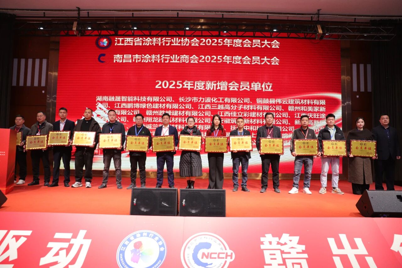 b2ecba0b11844d264cececdf86bc5147.jpg 微信图片_2025-12-19_091554_349.jpg