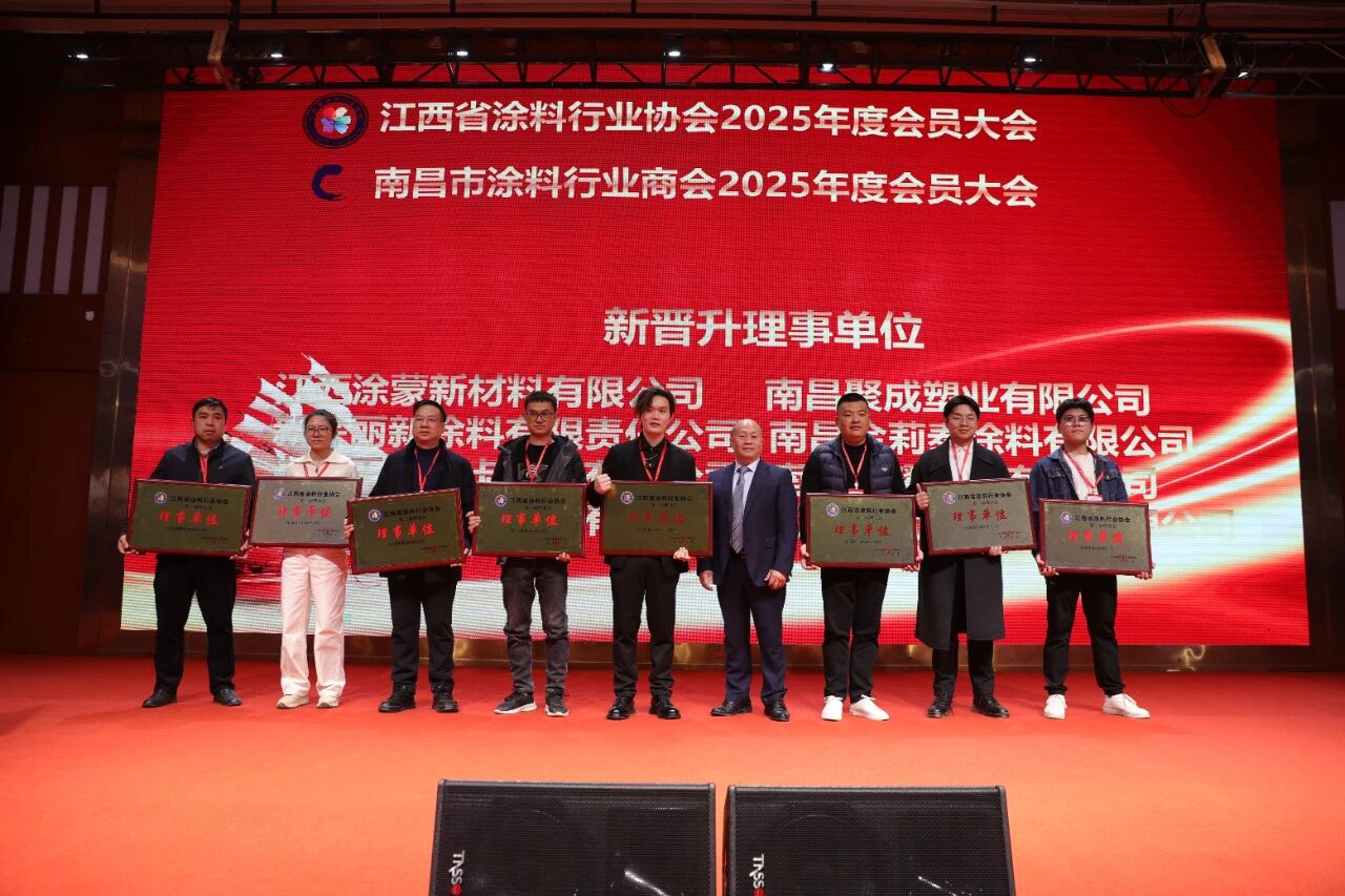 f7fc7ba2da5caefa66f1d5276391e16b.jpg 微信图片_2025-12-19_091548_293.jpg