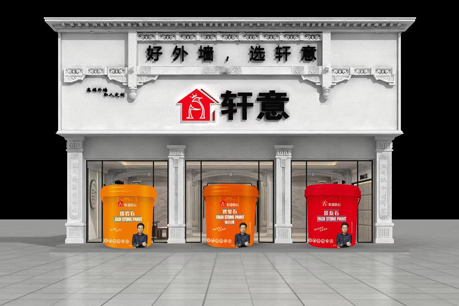 从&ldquo;黑马&rdquo;到&ldquo;新质标杆&rdquo;，一场以标准、品质与定制化驱动的行业突围