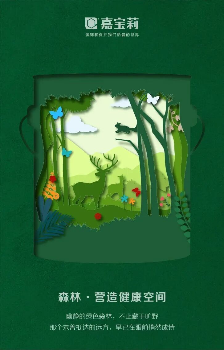 193a95b14b713623e50a4d6899bec940.jpg 微信图片_2026-01-04_090853_765.jpg