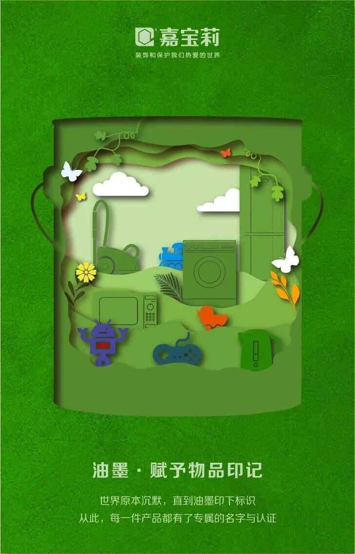 22bd7334cfbfb6413dd9c610cb600161.jpg 微信图片_2026-01-04_090912_021.jpg