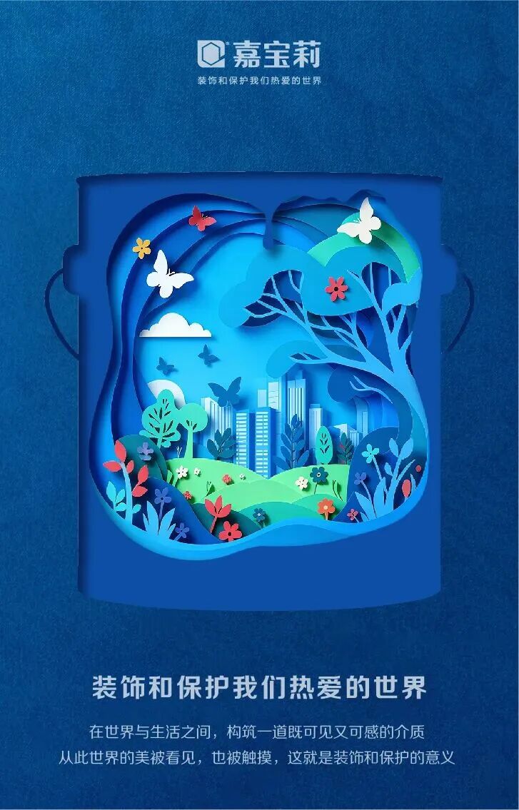 6f922acf06c1f8d5ebfe10bf47f14ea5.jpg 微信图片_2026-01-04_090847_973.jpg