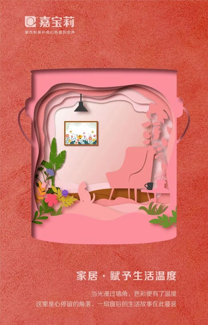 a48d7feafcfb170bbe79e3c2a4a1b630.jpg 微信图片_2026-01-04_090859_526.jpg