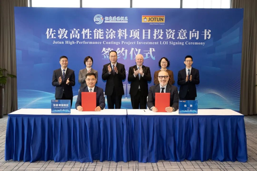 d6788cd1b6f76197deb48b94605b4c3d.jpg 微信图片_2026-01-04_090030_887.jpg