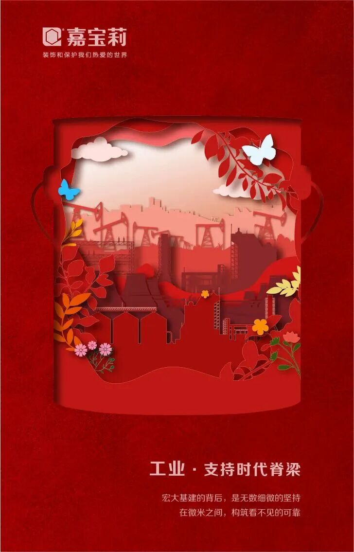 dd84812e17a45f467cc8994e9d407b10.jpg 微信图片_2026-01-04_090908_748.jpg