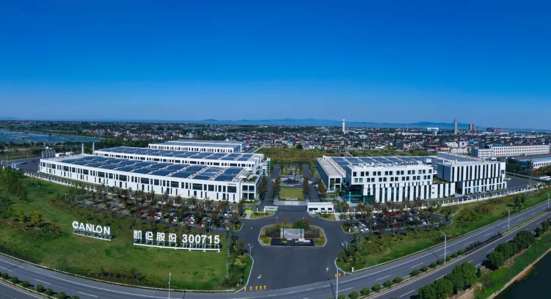 ec75fe222e190fd8e641e11dd195fb74.jpg 微信图片_2026-01-04_090050_262.jpg