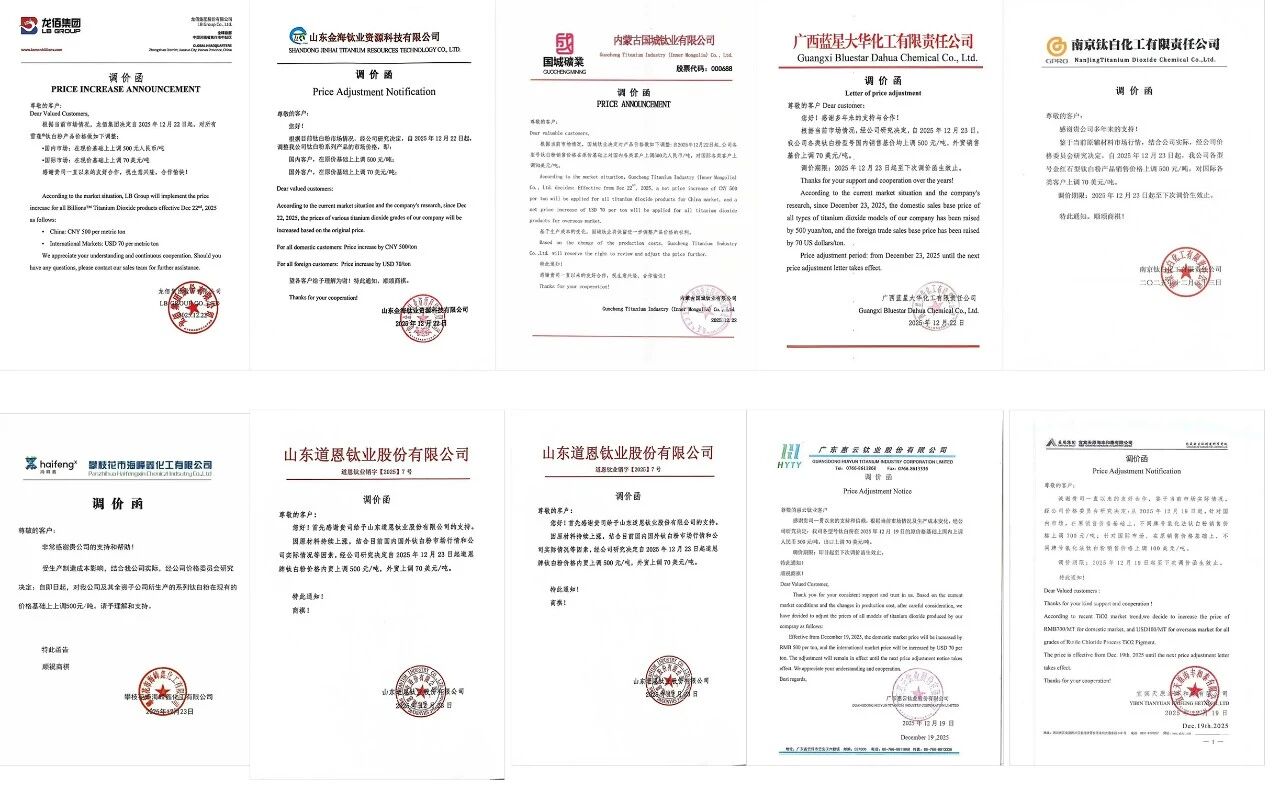 4670658441ed1c5930582efeb7ca9d6b.jpg 微信图片_2026-01-07_095140_992.jpg