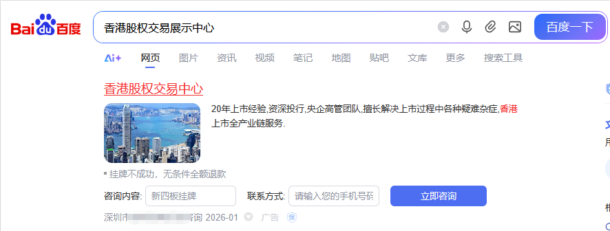 7441bd69d17a829247df1cd9b1d30eb2.png 微信图片_2026-01-21_103745_401.png