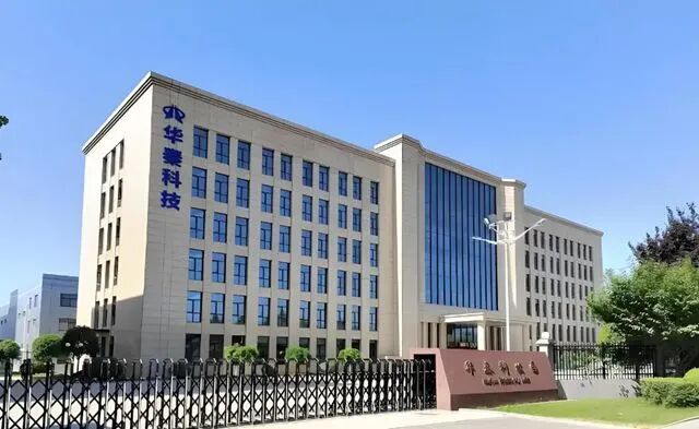 三个月狂揽10亿合同后，华秦科技再签9份价值超3亿航空材料大单