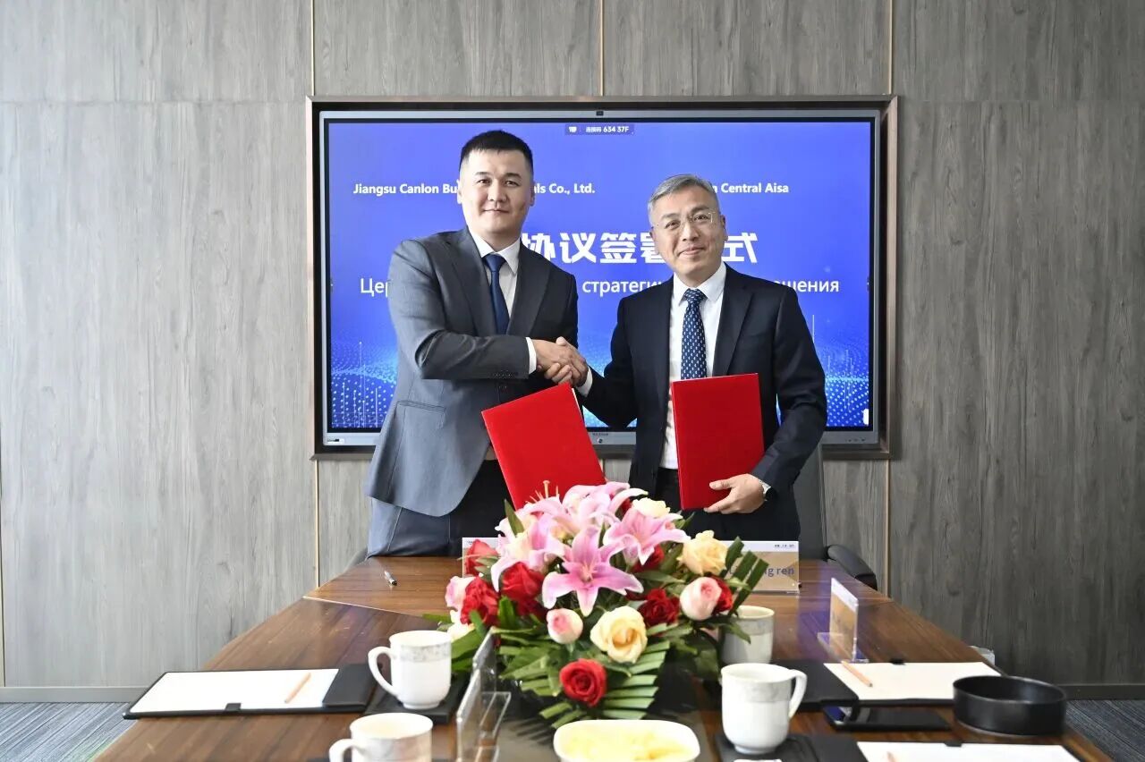 凯伦股份与中亚凯伦续签年度战略协议，深耕中亚市场