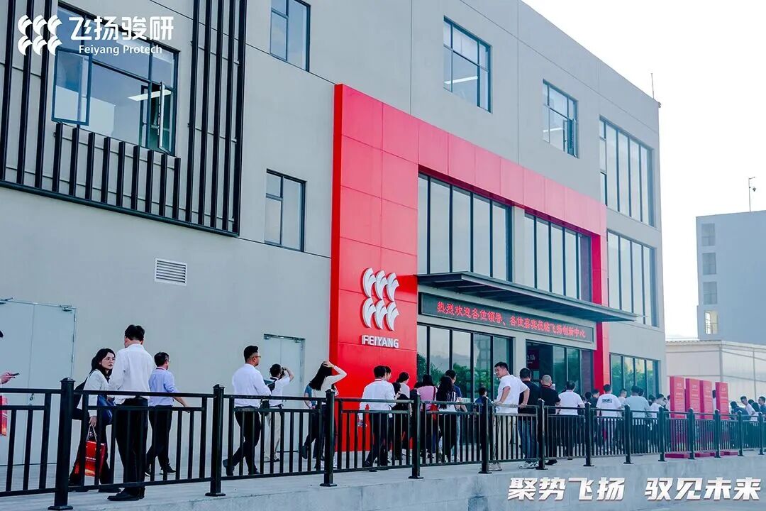 摘牌6年后再度申请新三板挂牌，飞扬骏研&ldquo;豪赌&rdquo;北交所上市