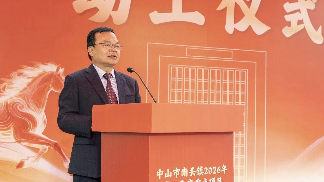 826ad361605ff50a3c3ced2db964a25c.jpg 微信图片_2026-03-03_092007_365.jpg