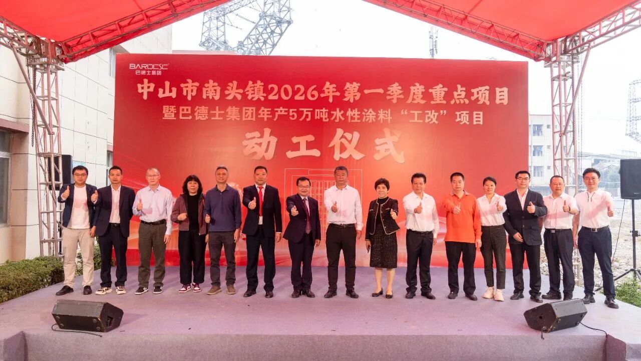 ad9430481db0924f216356751cfda76c.jpg 微信图片_2026-03-03_091946_997.jpg