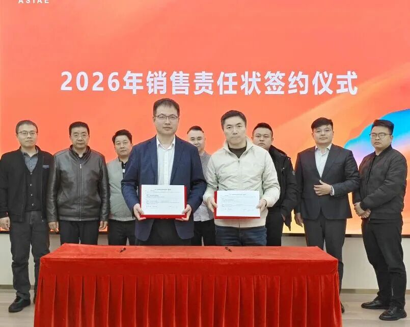 一场关于C端的&ldquo;春耕&rdquo;，救得了处于&ldquo;爆雷边缘&rdquo;的亚士吗？