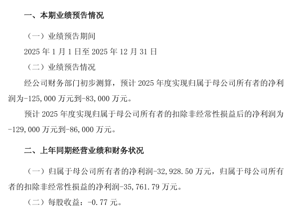 3e3b648d2566c5622b1123b3c3eec590.png 微信图片_2026-03-04_101844_586.png