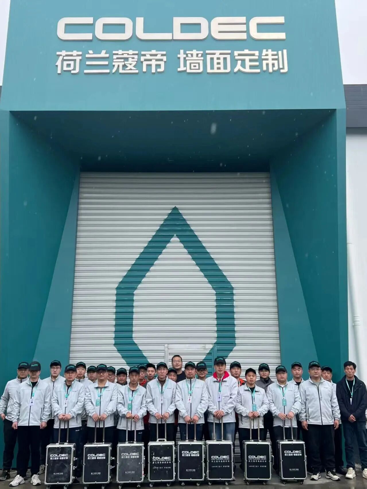 69193d11586ddb88418f3a5aa2ae9faf.jpg 微信图片_2026-03-11_091320_338.jpg