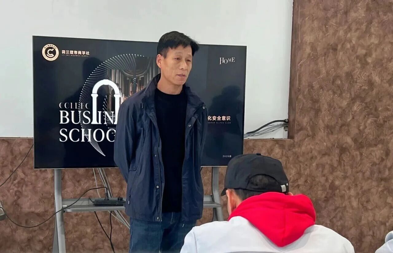 9849d53becf48e9f8e54adeb22a34782.jpg 微信图片_2026-03-11_091308_858.jpg