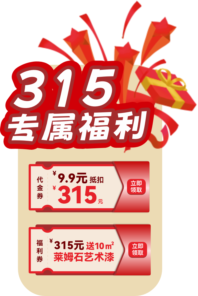 362ad4243a3ddb17493dcf1277fe5d92.png 微信图片_2026-03-16_102600_559.png