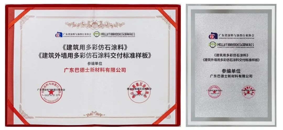 6a6e9cce4f9e14988934d76ff825c818.jpg 微信图片_2026-03-16_102603_770.jpg