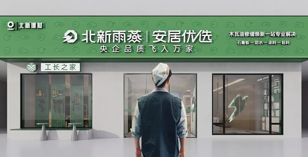 7d39d54061f1ed4fd473ba370cea1178.jpg 微信图片_2026-03-16_103412_751.jpg