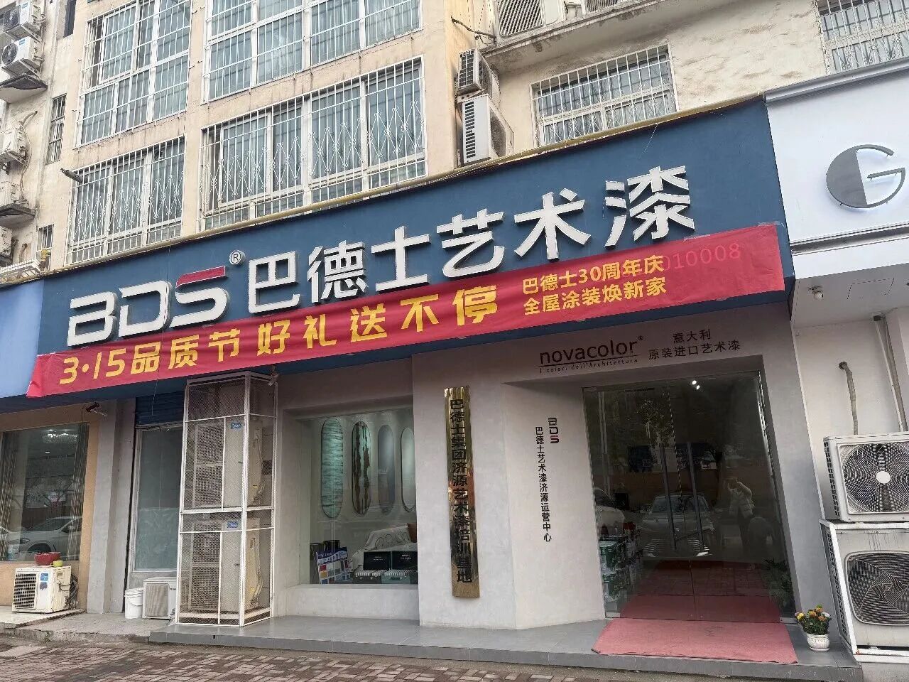 a6c4b09c66d5abaa37c7cc4bd6e0ee72.jpg 微信图片_2026-03-16_102553_961.jpg