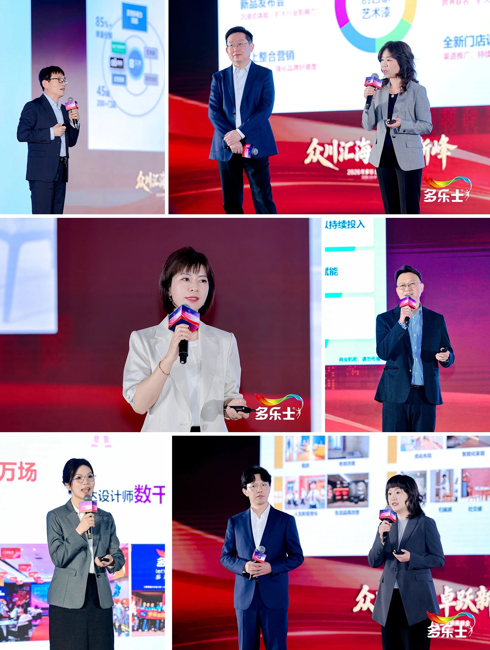 0a1cdfaeec30115860b32297b02d4a16.jpg 微信图片_2026-03-20_112726_707.jpg