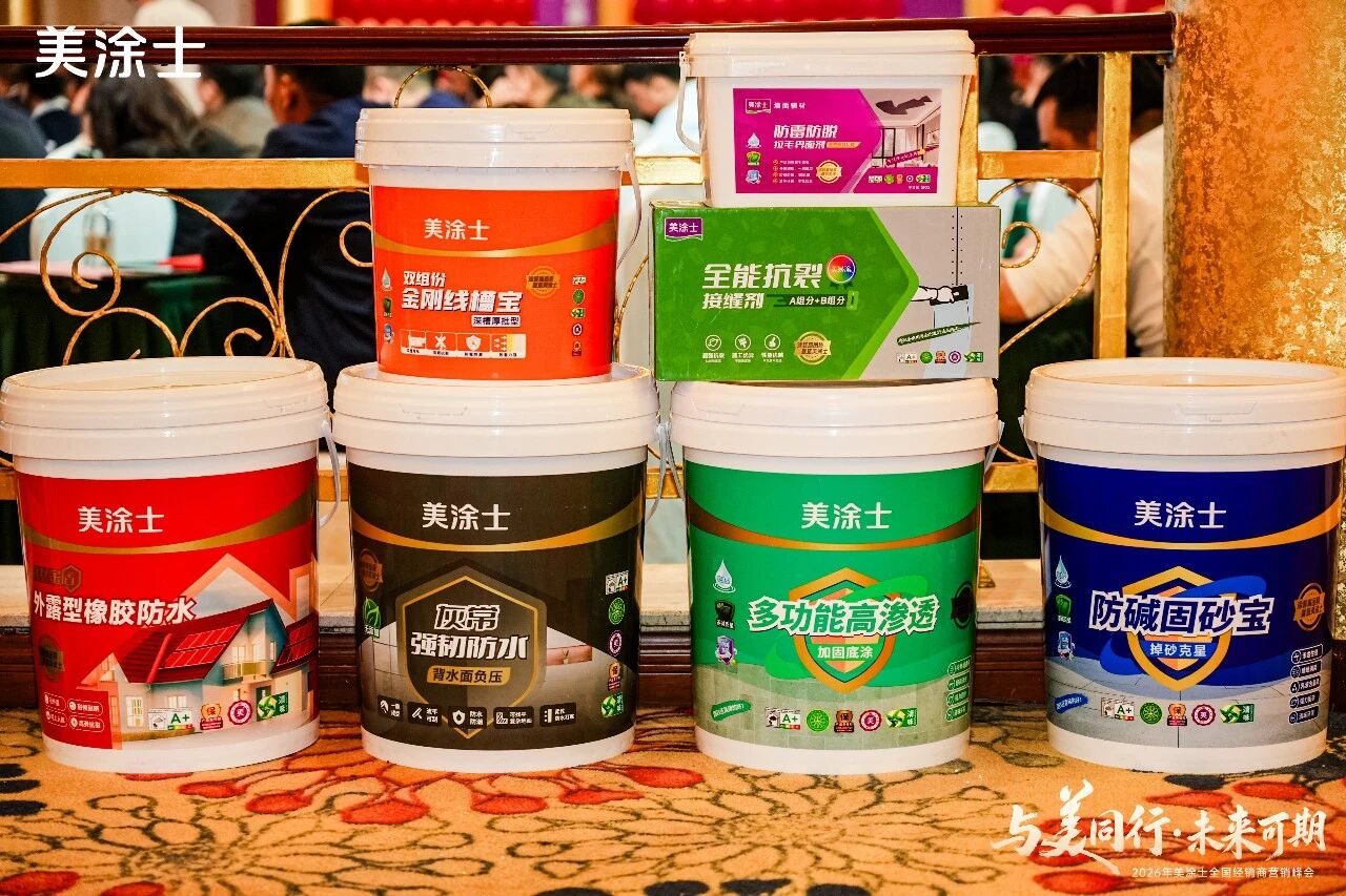 2e3b7a3ad94cca70fa3ef65f40e9971b.jpg 微信图片_2026-03-20_110341_054.jpg